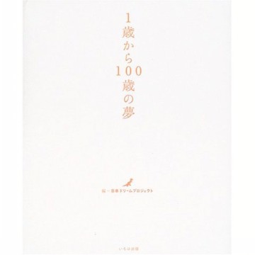 31B18JZFETL__SS500_