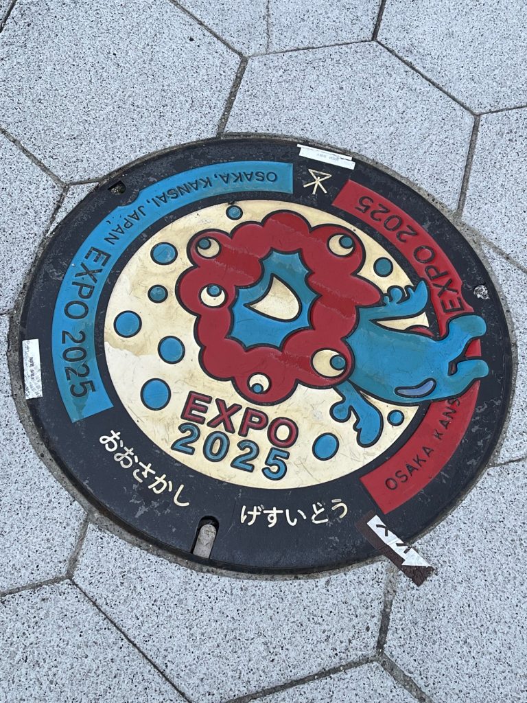 ミャクミャク 見つけました！