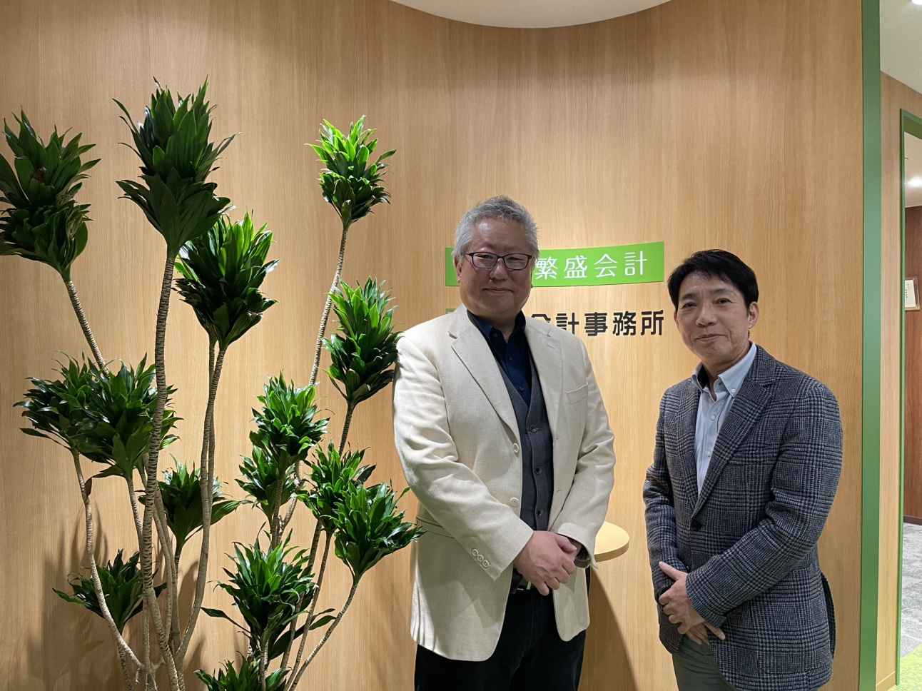 株式会社オンライン様